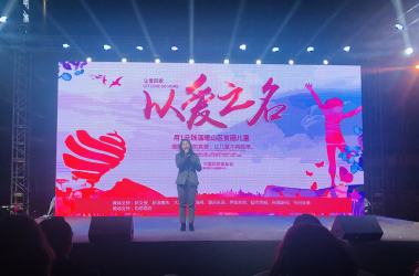吴亦凡，以爱之名，共筑希望——他的捐款行动与慈善精神