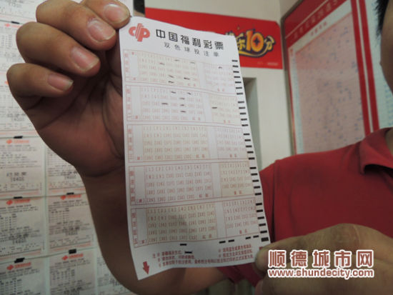 2022澳门六开彩，理性看待彩票，切勿沉迷其中
