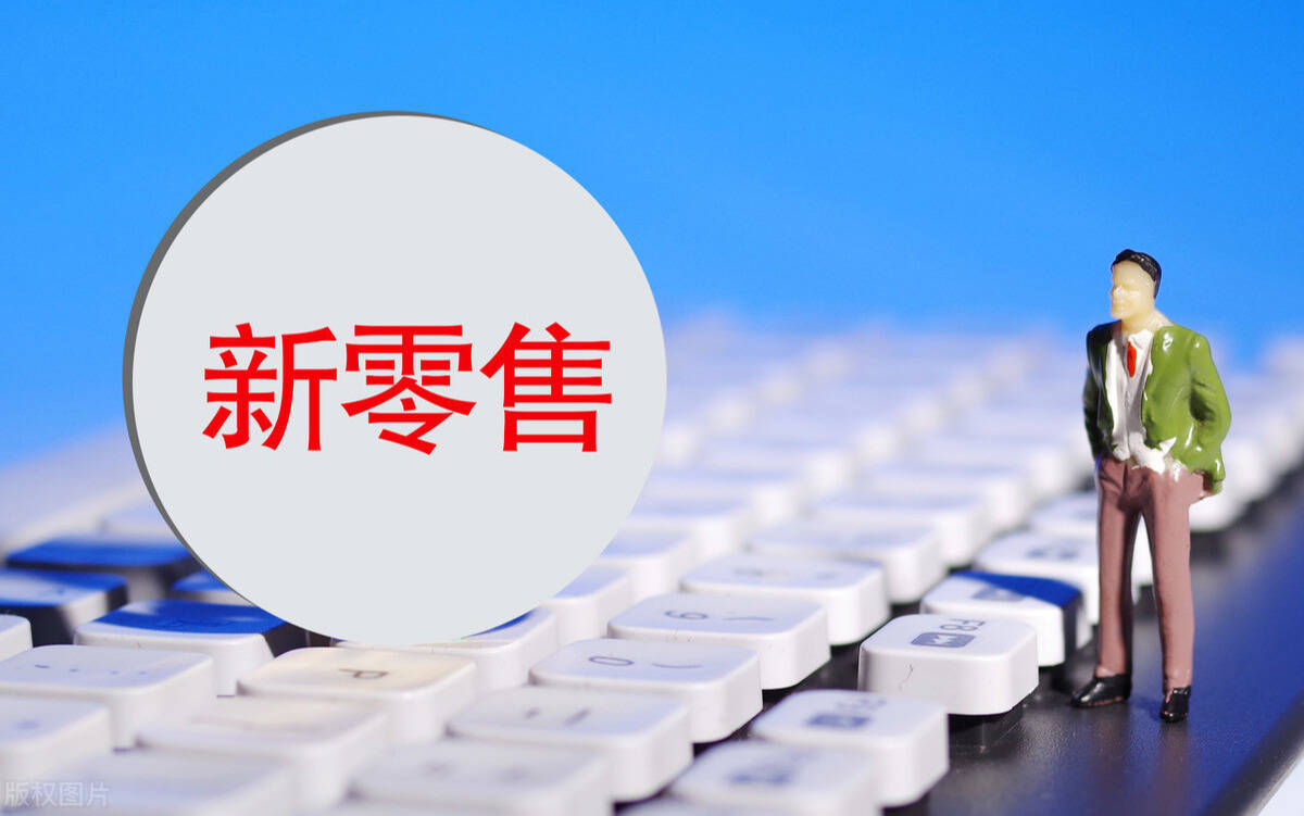 2021年一码一肖100%准确，揭秘数字时代的预测艺术