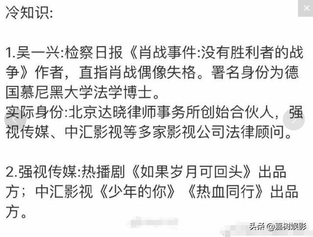 澳门今晚必中一码一肖，理性与幸运的交织