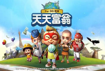 天天彩，数字游戏中的幸运与梦想