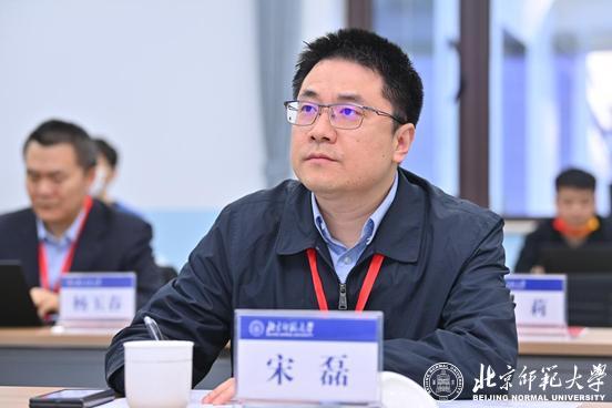 2021年北京师范大学录取分数线深度解析，竞争与机遇的交汇点