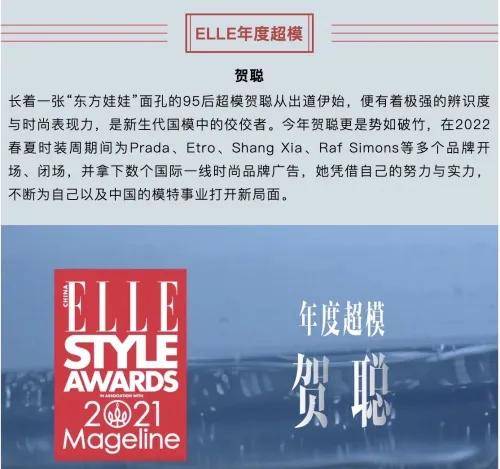 2022中国十大劳模人物，以汗水铸就辉煌，以奋斗书写华章