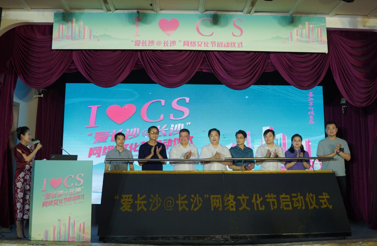 长沙职业学校，技能启航，梦想翱翔的殿堂