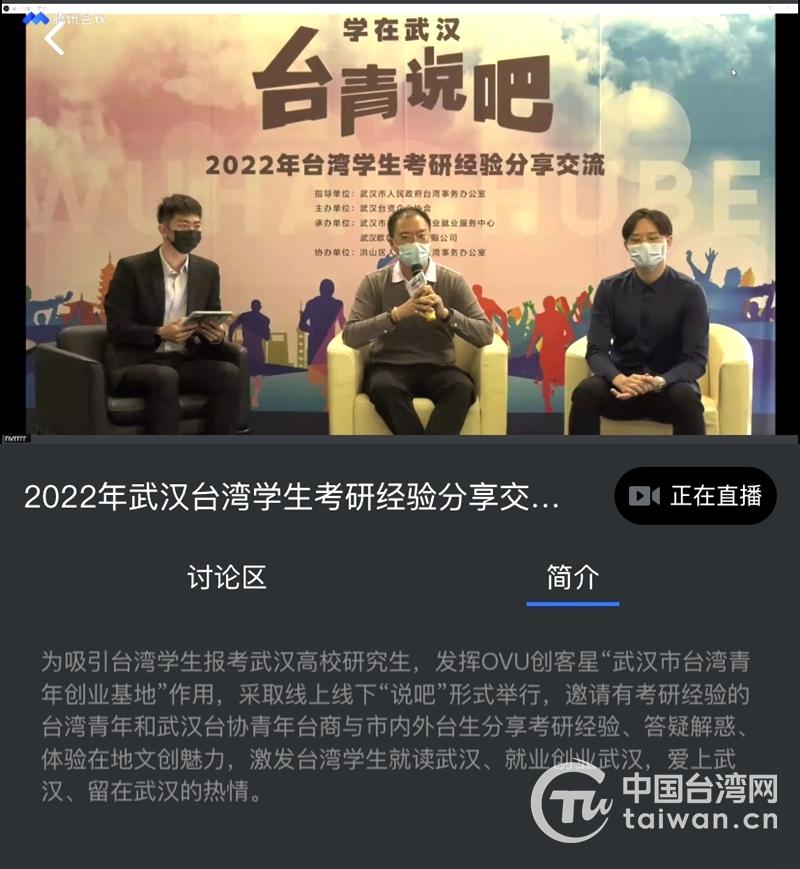 今年考研分数线，挑战与机遇并存的考研之路