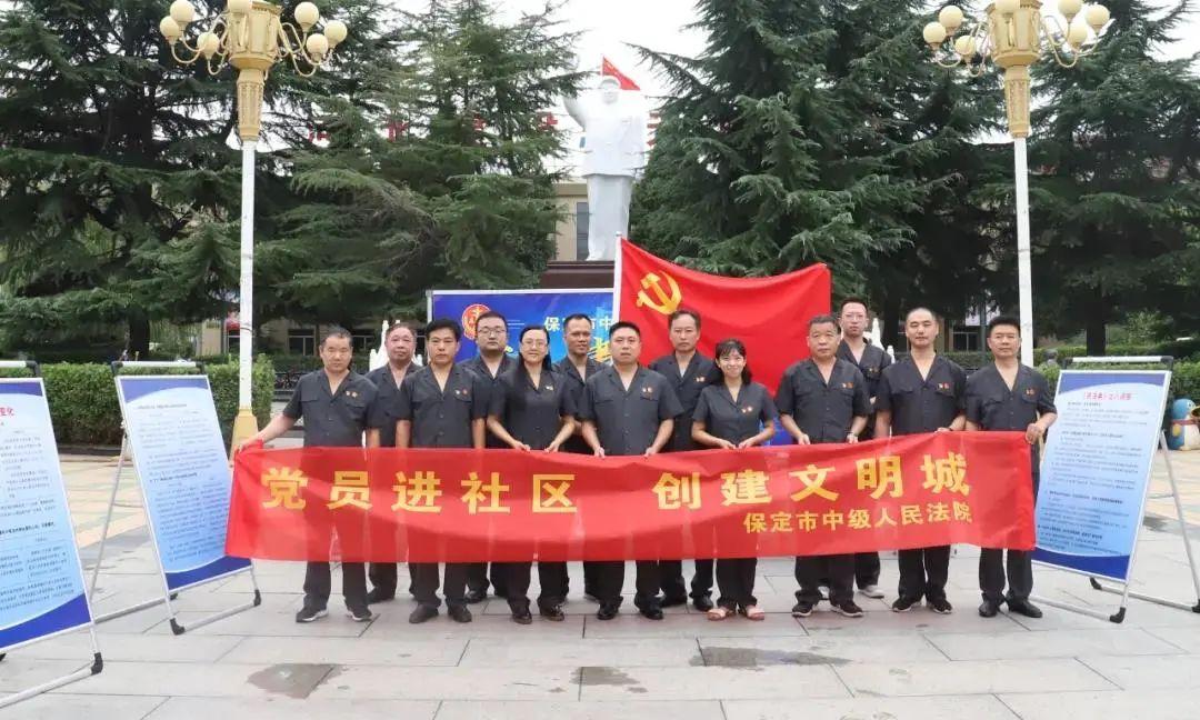 保定学院2021年录取分数线深度解析