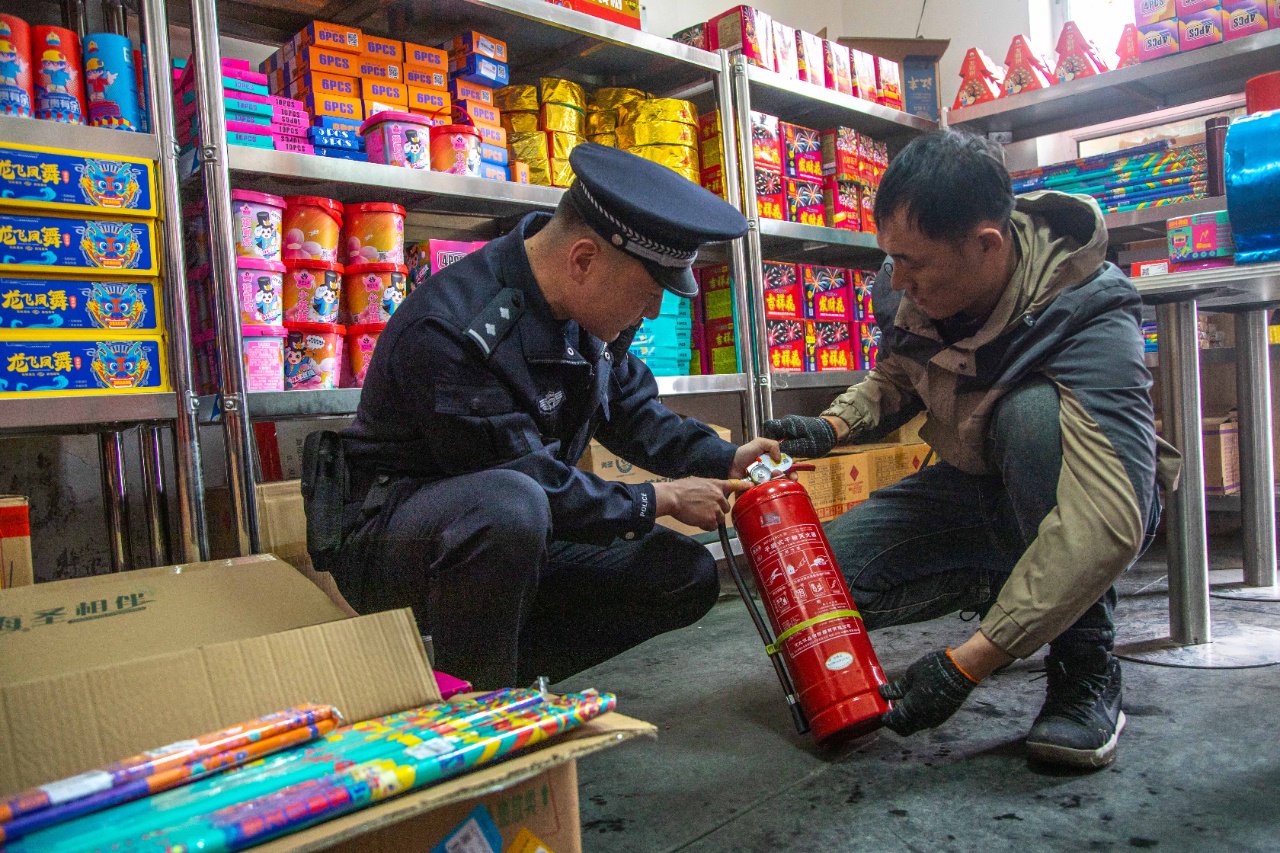 烟花爆竹技术与管理，安全与艺术的双重守护