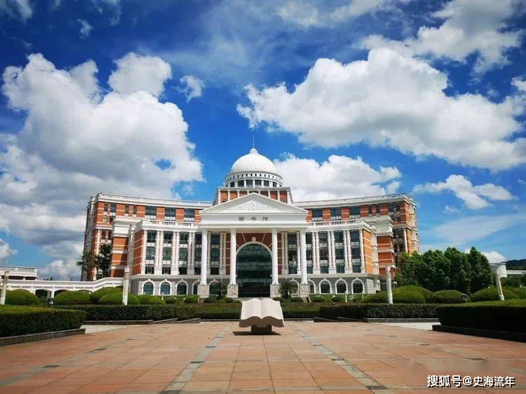 温州医科大学2022年录取分数线深度解析
