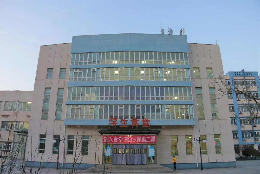 天津理工大学2022年录取分数线深度解析