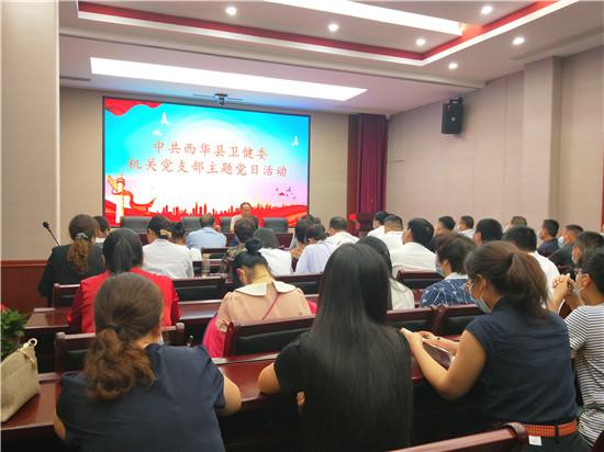2022年西华大学录取分数线深度解析，梦想启航的门槛