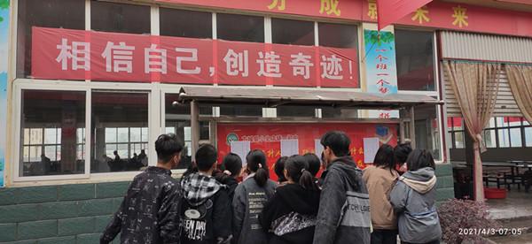 2018年考研国家线揭秘，备考者的生命线