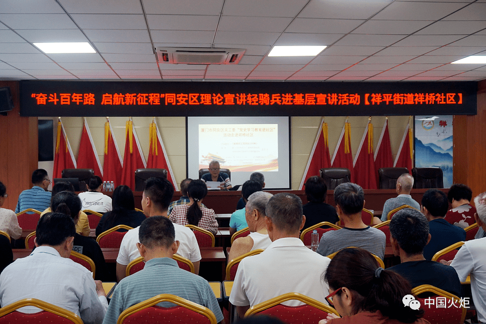 水果奶奶的最新消息，今日新鲜事
