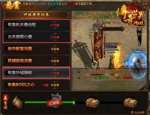 破解版之殇，水果奶奶藏宝图的正版与破解版之辨