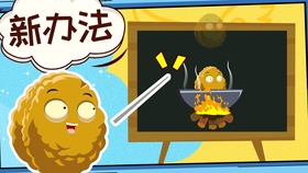 水果奶奶的宝藏图，绘制技巧与创意灵感