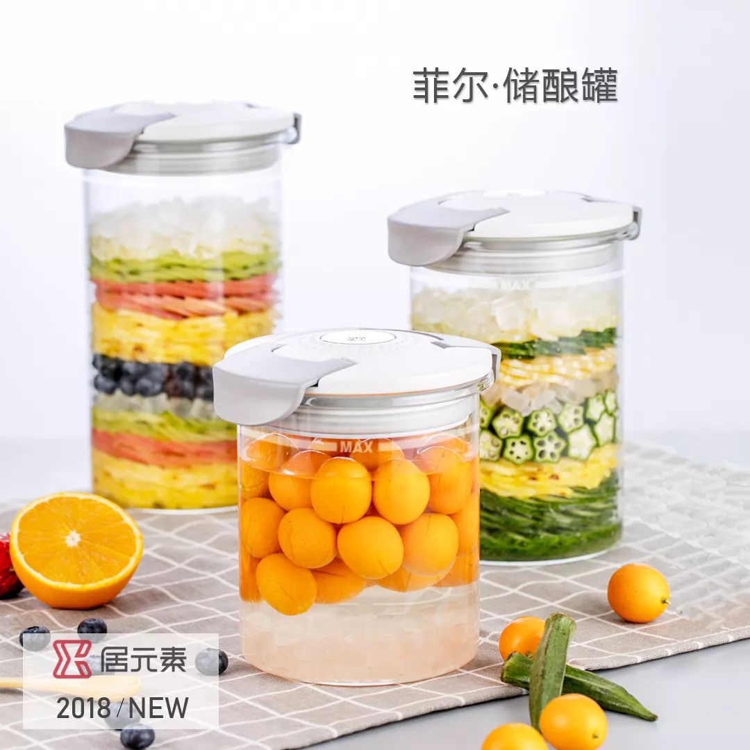 水果奶奶 第40页