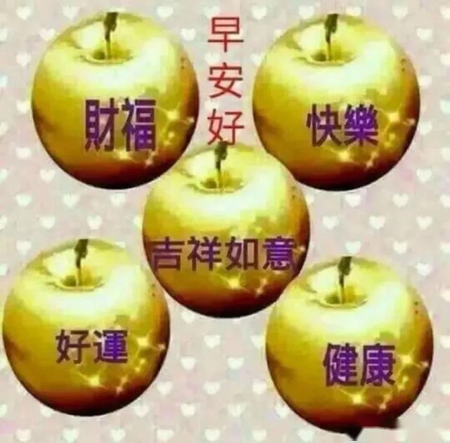 温馨时光
