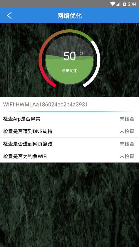 水果奶奶79267