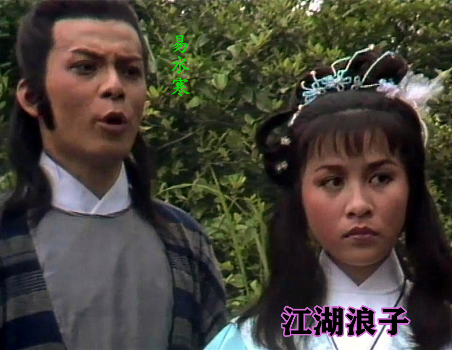 水果奶奶，一个角色的传奇与演员的离世