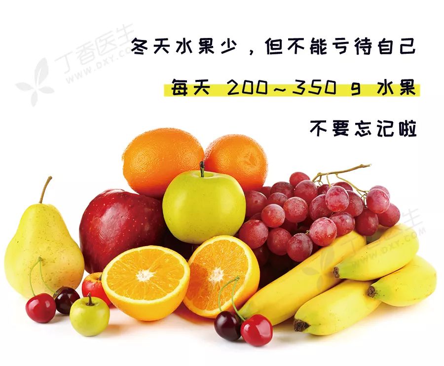 水果奶奶的经典台词，甜蜜生活的温馨记忆