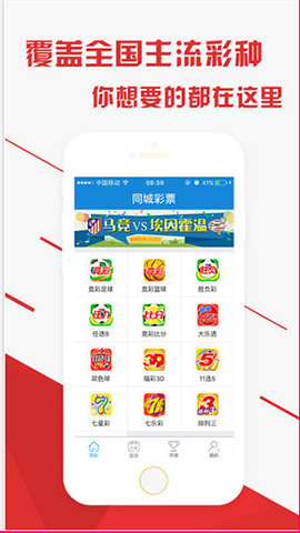 水果奶奶与澳门彩，2023年最新消息与展望