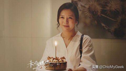 2023年澳门水果奶奶刘品言，平凡中的非凡传奇