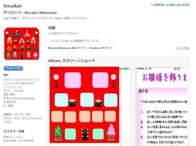 水果奶奶98879，最新更新内容揭秘——从日常到惊喜的全面升级