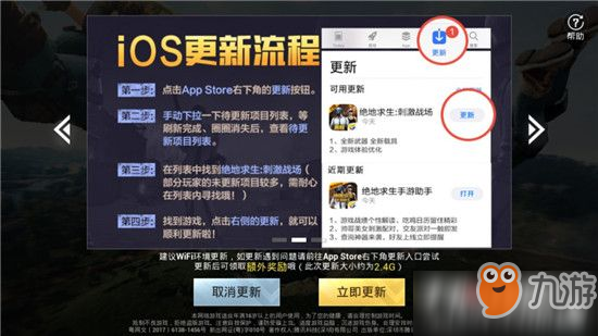 水果奶奶98879，最新版本更新内容详解与体验分享