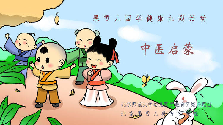水果奶奶与彩民的奇妙邂逅，在线看网页的温馨故事