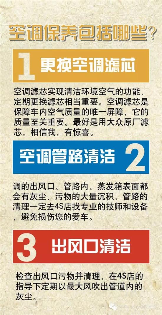 水果奶奶彩民网站，便捷的联系方式与丰富的水果资讯