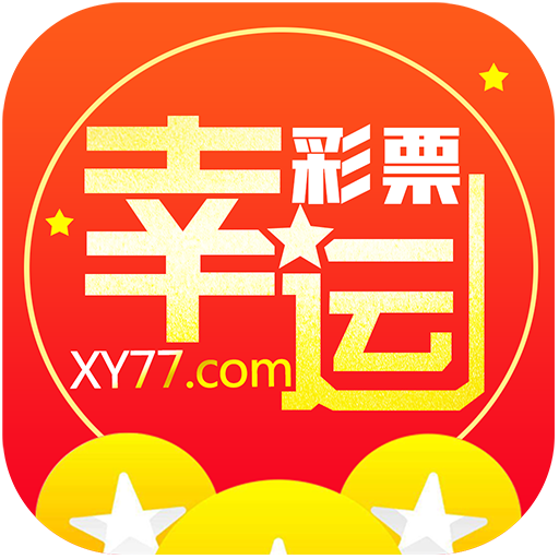 天空下的幸运之旅，马会天空福彩与奶奶的水果之约