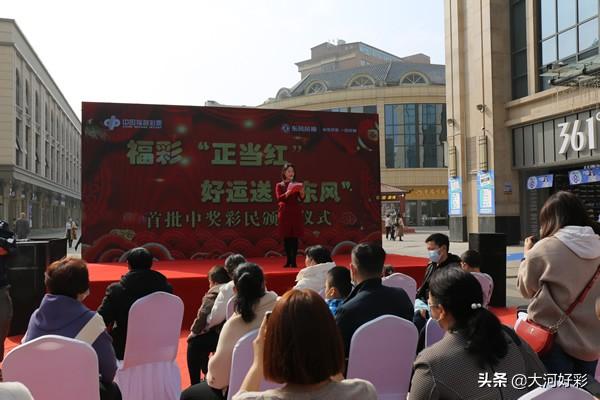 水果奶奶彩民网站，产品与服务深度剖析