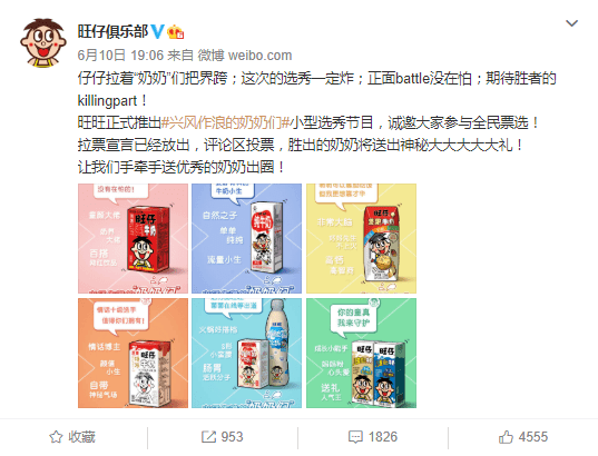探索马会天空福彩与水果奶奶的奇妙结合，解锁双赢的秘密
