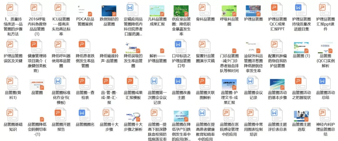 水果奶奶的免费资料大全，揭秘网络陷阱与合法获取信息的正确途径