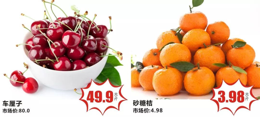 水果奶奶的免费资料大全，20024年元旦最新完整版