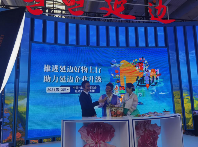 2024年水果奶奶主论坛，精彩纷呈的排行榜揭秘