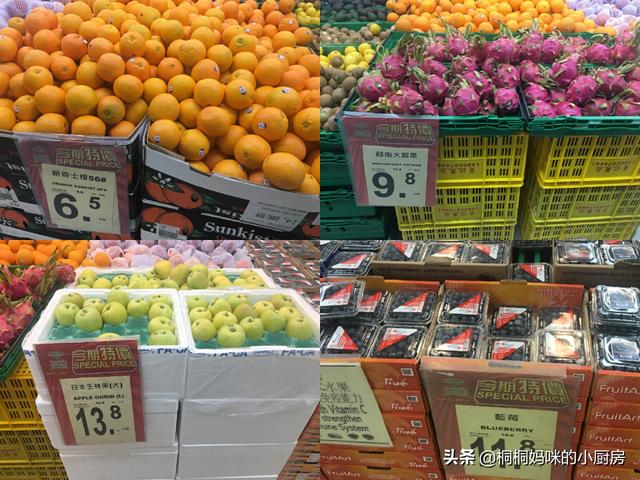 2024年澳门免费资料查询结果与水果奶奶的神秘传说