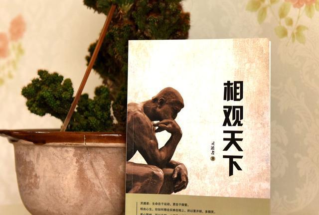 天下水果奶奶主论坛，连接果农与消费者的甜蜜桥梁