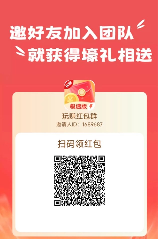 天下水果奶奶，免费资料新246的最新版本揭秘