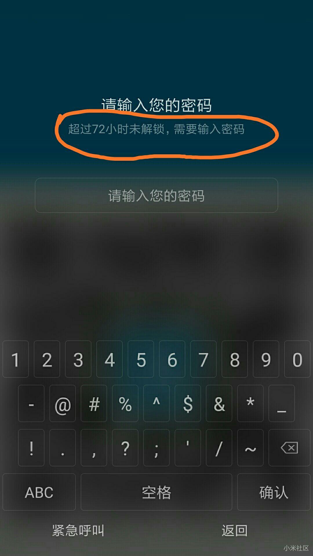 799288水果奶奶的数字之旅，解锁网页登录的奇妙过程