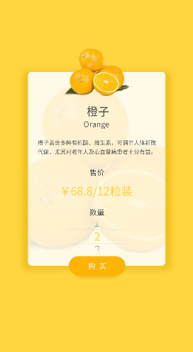水果奶奶第一高手论坛最新动态速递，今日新鲜事