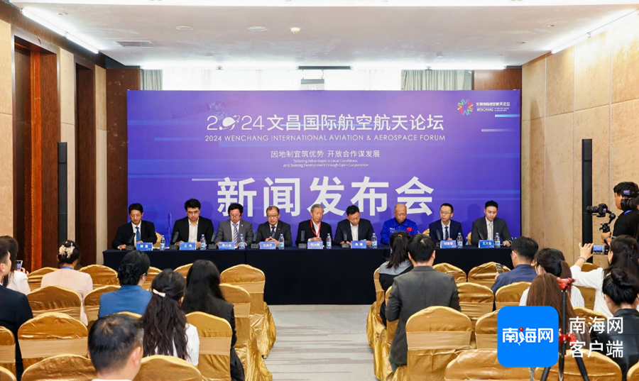 水果奶奶第二论坛9，最新消息与新闻综述
