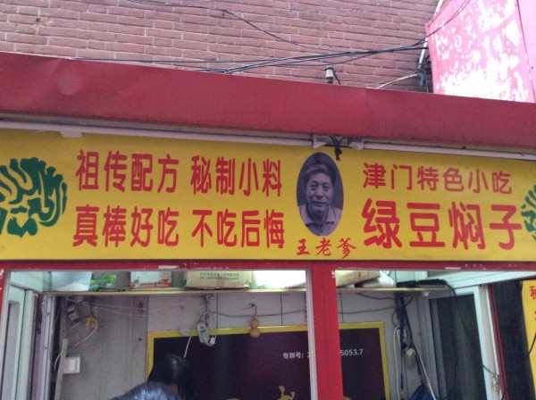 水果奶奶第二路论坛最新动态，今日新鲜事