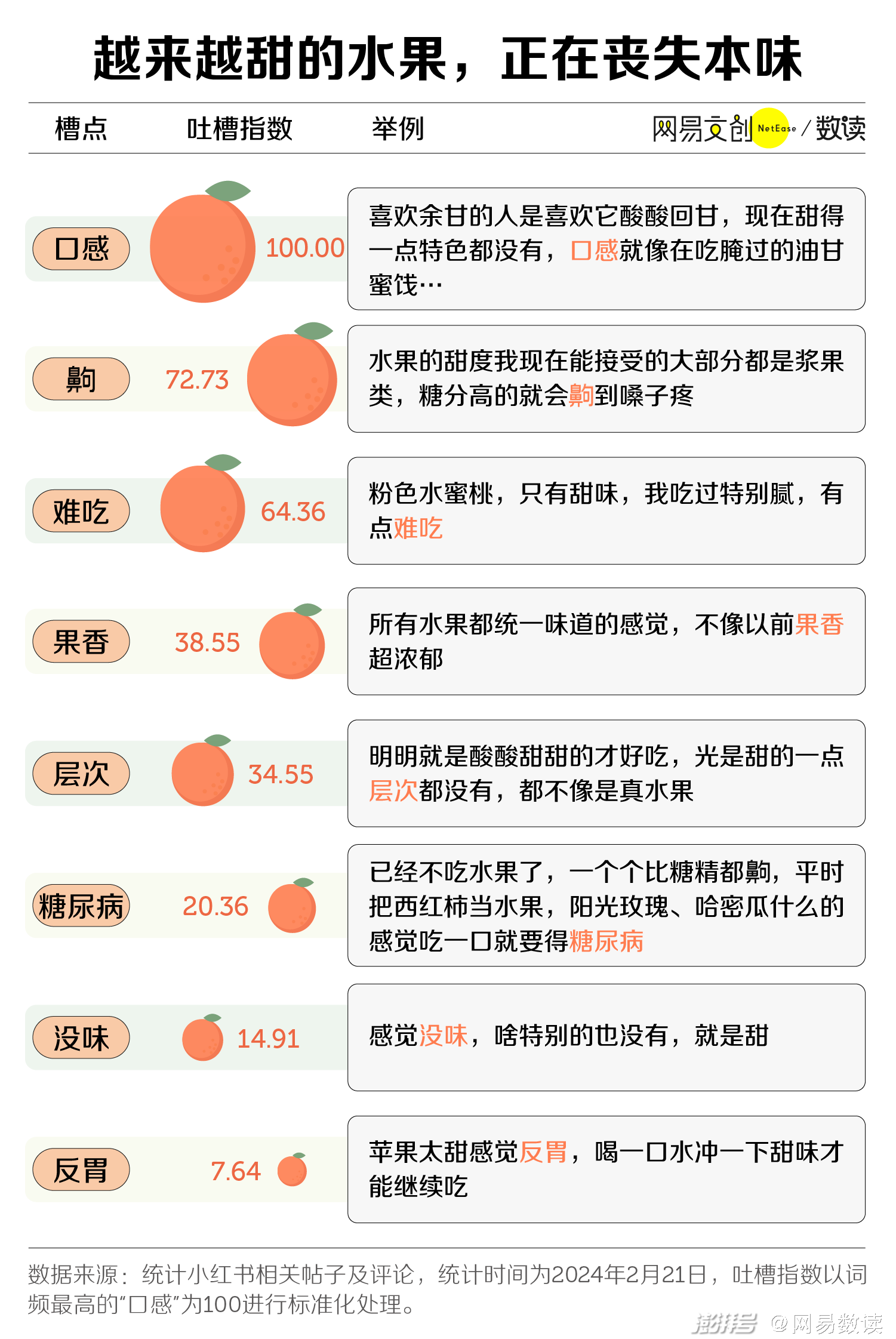 澳门内部三肖精准预测，理性与娱乐的平衡新澳门内部三肖三码精准期期公开大众网