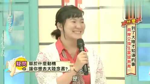 台湾少儿节目中的水果奶奶与她的经典歌曲