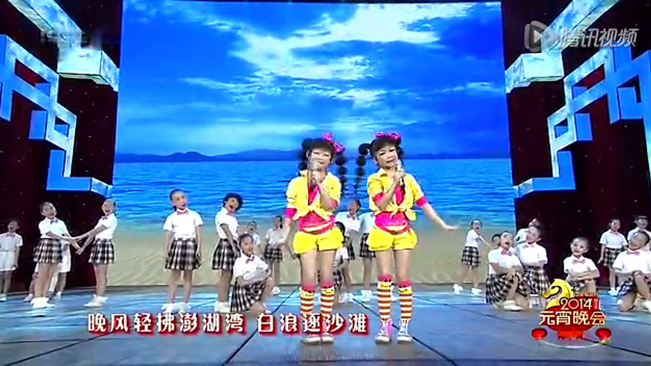 台湾少儿节目水果奶奶之歌，甜蜜旋律中的成长记忆