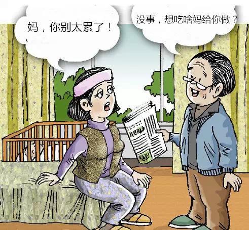 水果奶奶论淡的原因探析