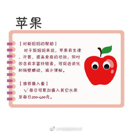 水果奶奶论纭全文译文解析，一场关于健康饮食的智慧对话