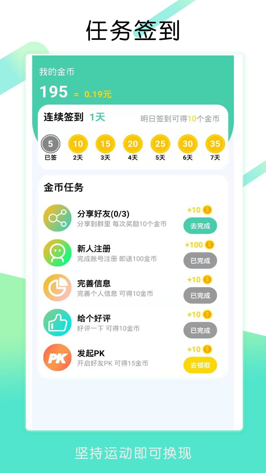 水果奶奶的数字乐园，探索最佳水果管理软件推荐排行榜