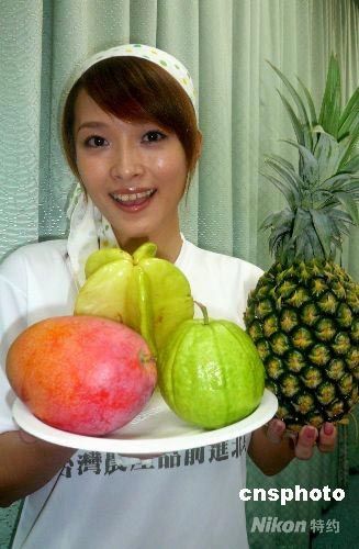 台湾水果奶奶，几岁最好排行榜