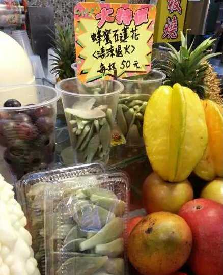 台湾水果奶奶，从田间到市场的甜蜜旅程